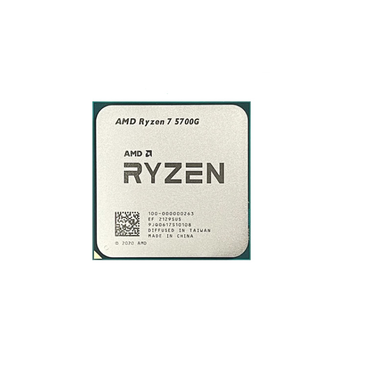 AMD锐龙R5 5600G R7 5700G散片台式机电脑CPU处理器