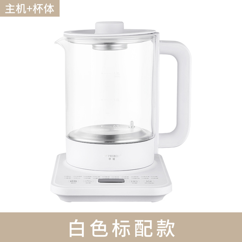 多功能养生壶高硼玻璃家用电热烧水壶保温一体煮茶器花茶壶批发