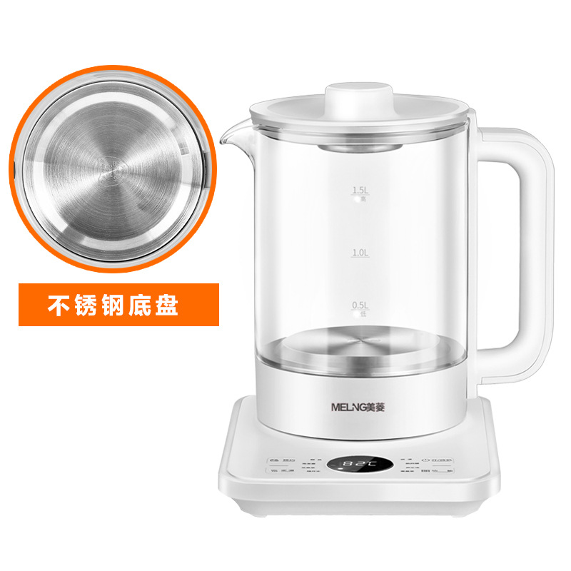 多功能养生壶高硼玻璃家用电热烧水壶保温一体煮茶器花茶壶批发