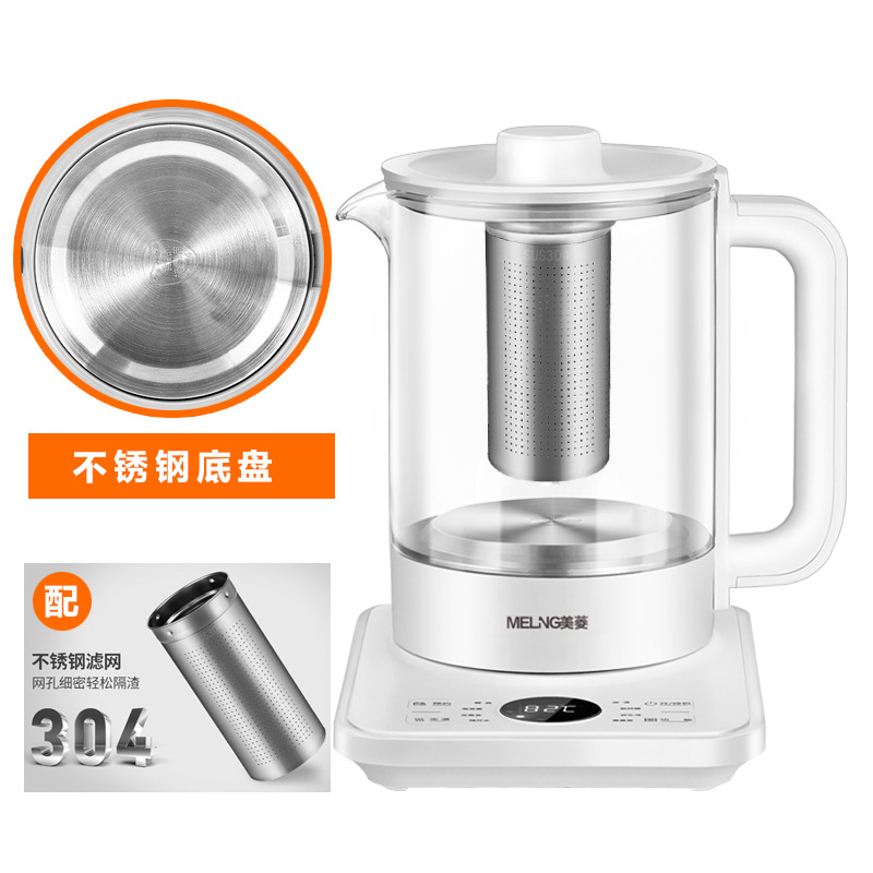 多功能养生壶高硼玻璃家用电热烧水壶保温一体煮茶器花茶壶批发
