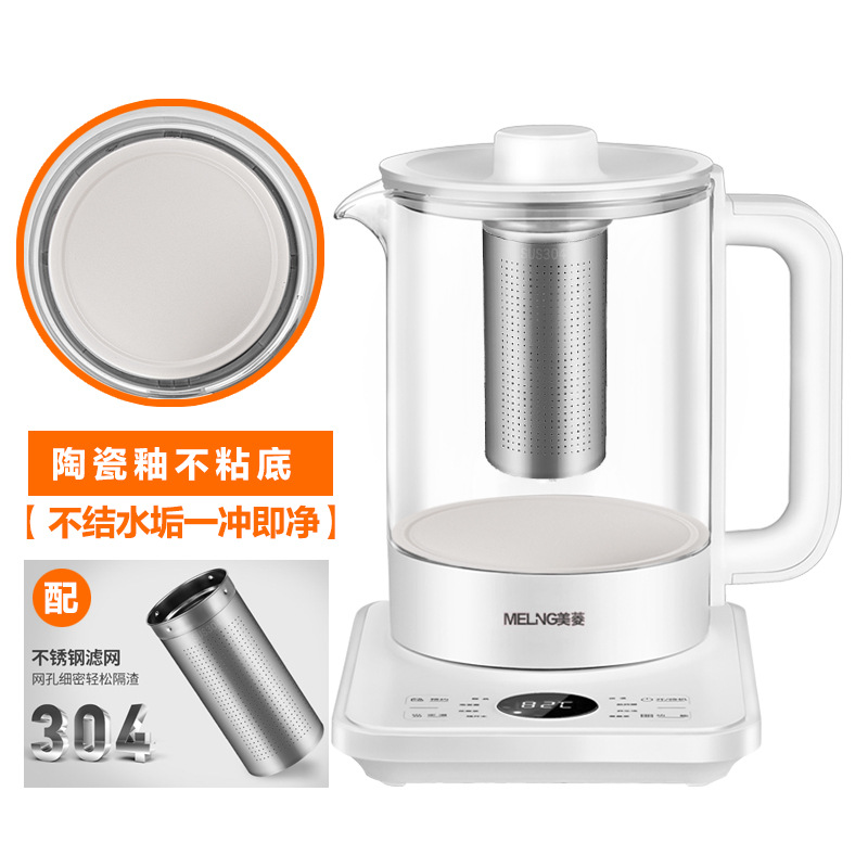 多功能养生壶高硼玻璃家用电热烧水壶保温一体煮茶器花茶壶批发