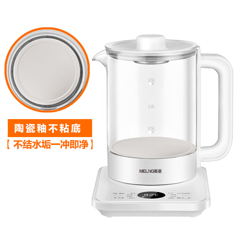 多功能养生壶高硼玻璃家用电热烧水壶保温一体煮茶器花茶壶批发
