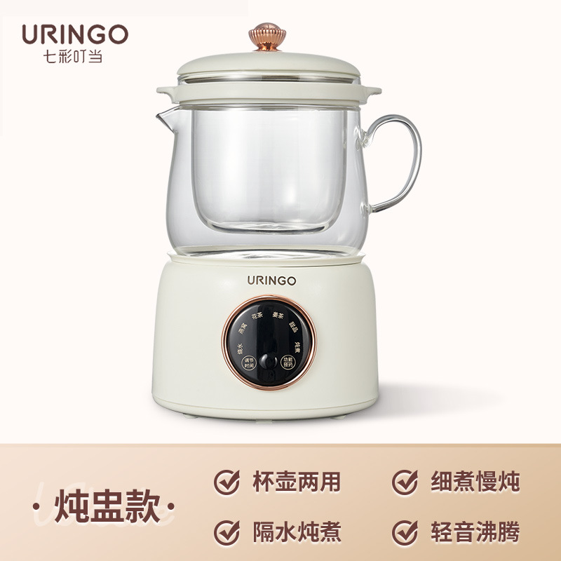 七彩叮当电热烧水杯电炖办公室养生壶加热煮粥迷你小型便携养生杯