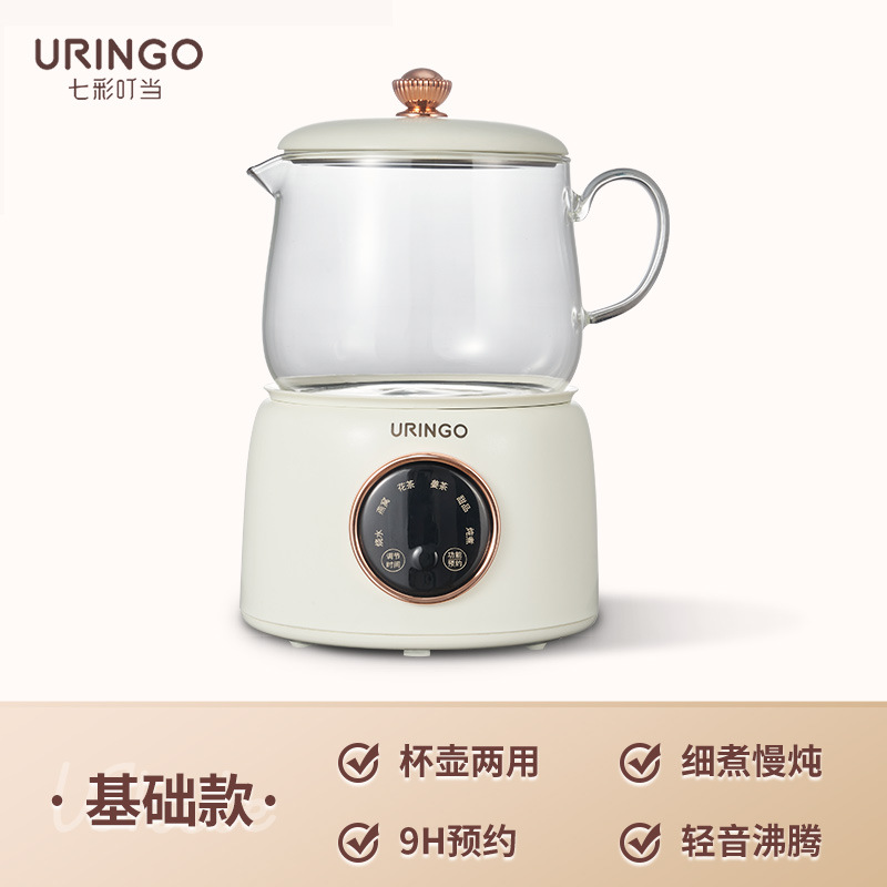 七彩叮当电热烧水杯电炖办公室养生壶加热煮粥迷你小型便携养生杯