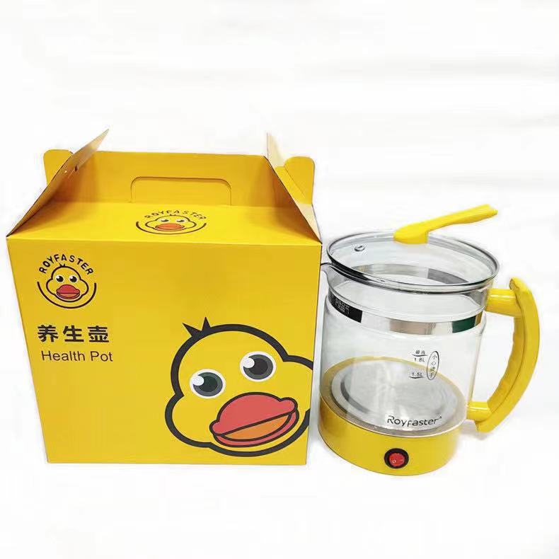 厂家水壶分体荣仕达玻璃壶煮茶烧水壶家用小黄鸭分体壶养生壶代发