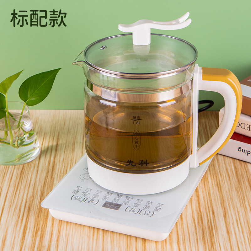 多功能1.8L养生壶全自动加厚玻璃保温烧水壶家用煮茶器煎药花茶壶