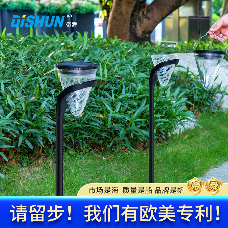 新款太阳能灯 别墅花园装饰庭院家用户外景观地插太阳能灯 草坪灯