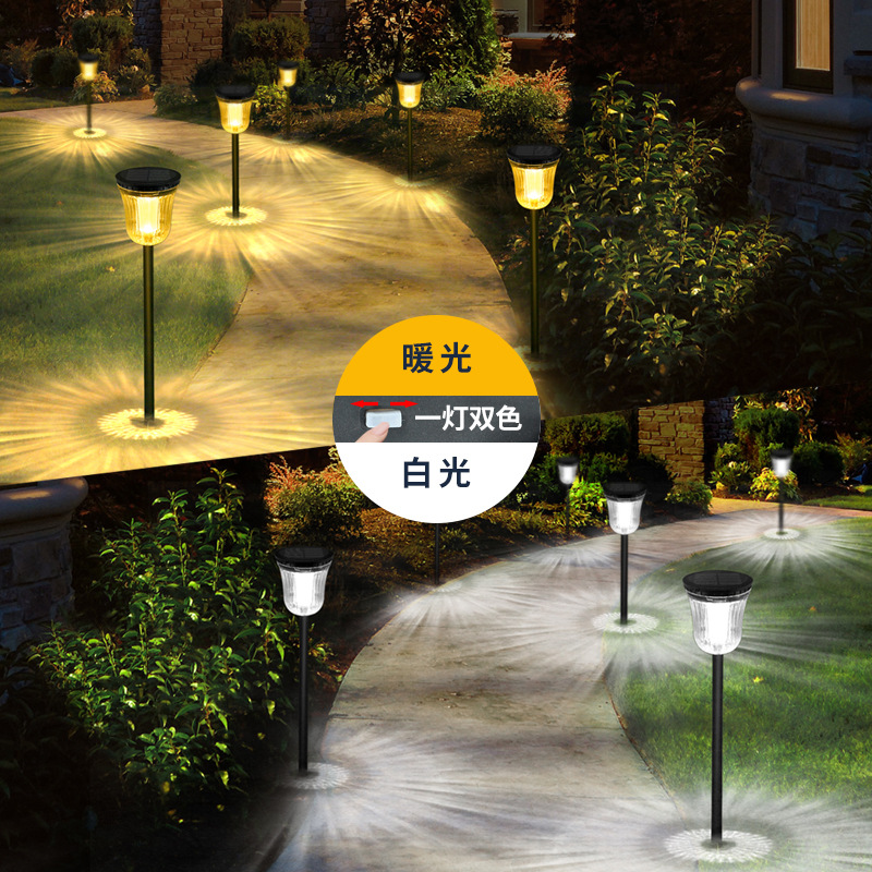 solar light太阳能草坪灯 户外庭院花园装饰防水地插草坪灯 跨境