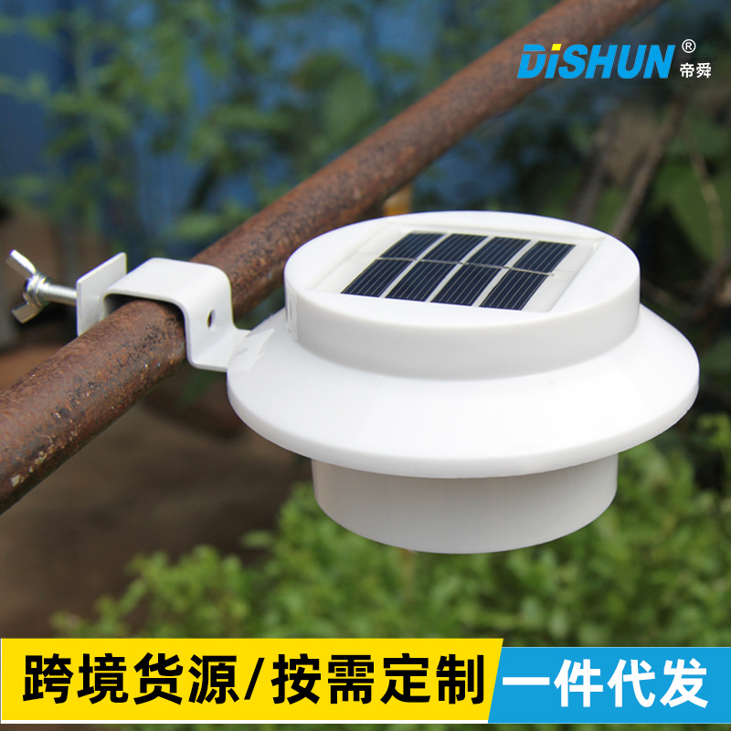 定制太阳能壁灯 户外别墅花园围墙照明篱笆灯家用室外庭院壁灯