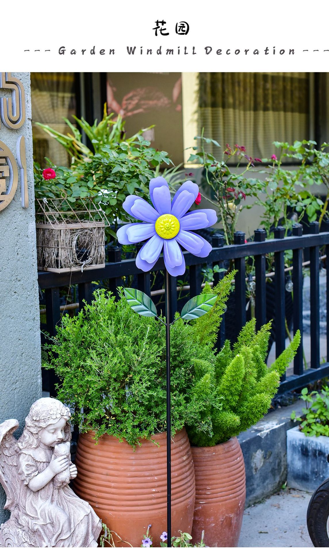 亚马逊户外铁艺蓝色菊花风车 花园庭院装饰布置地插风转金属风车