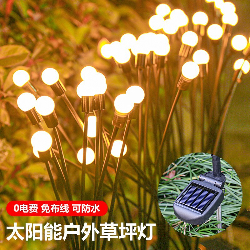 跨境太阳能萤火虫地插灯LED草坪灯户外花园庭院防水景观装饰灯