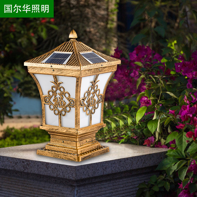 代发压铸铝太阳能围墙灯欧式复古渔网福花园柱头灯工程厂家直销