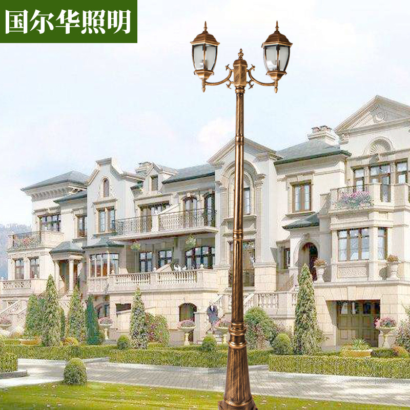欧式仿古路灯铝材花园别墅景观小区工厂庭院2头弯六角3.5米庭院灯
