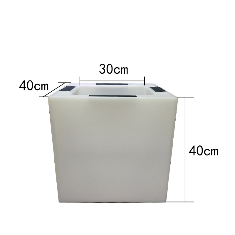 太阳能庭院装饰灯网红充电遥控阳台盆栽氛围灯智能光感发光花盆灯