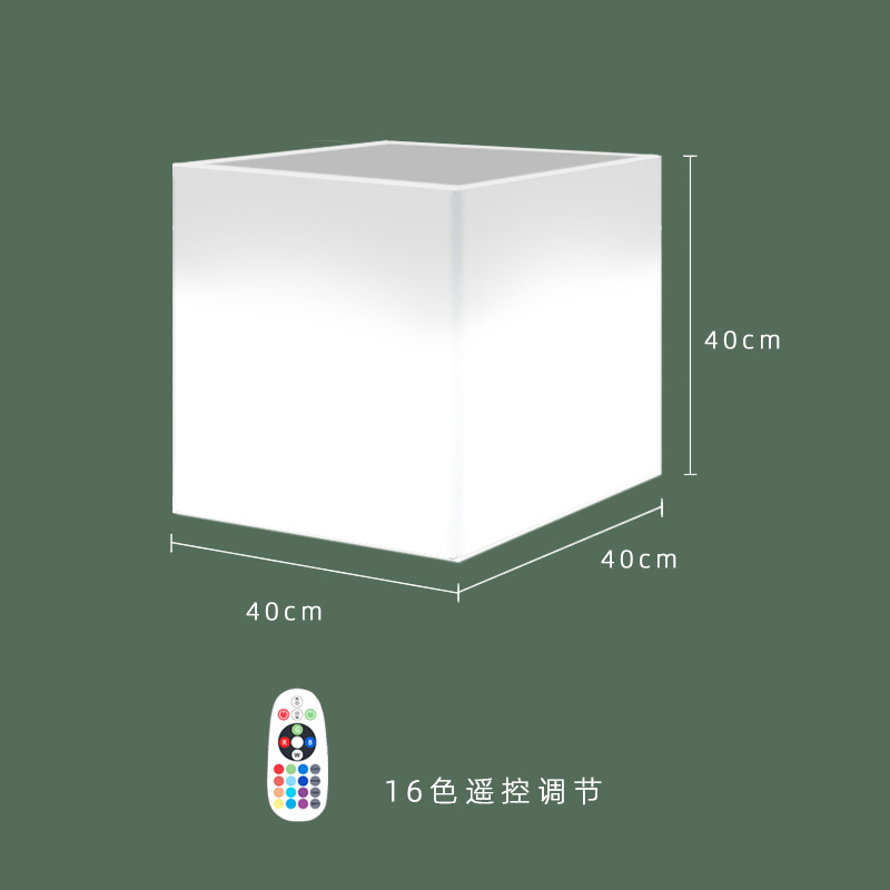 太阳能庭院装饰灯网红充电遥控阳台盆栽氛围灯智能光感发光花盆灯
