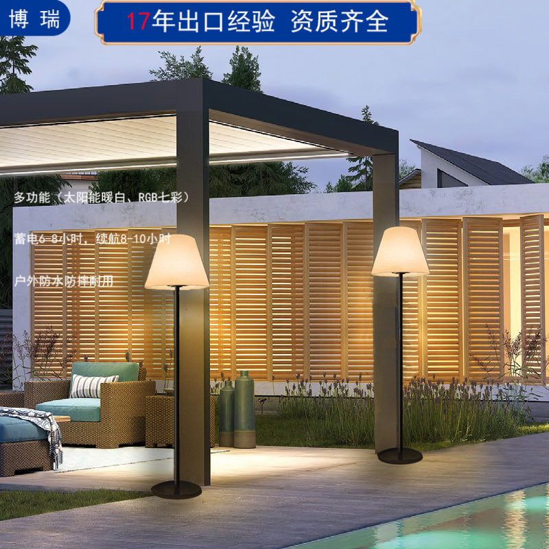 博瑞跨境太阳能灯户外庭院灯大量批发防水户外庭院灯别墅花园露台