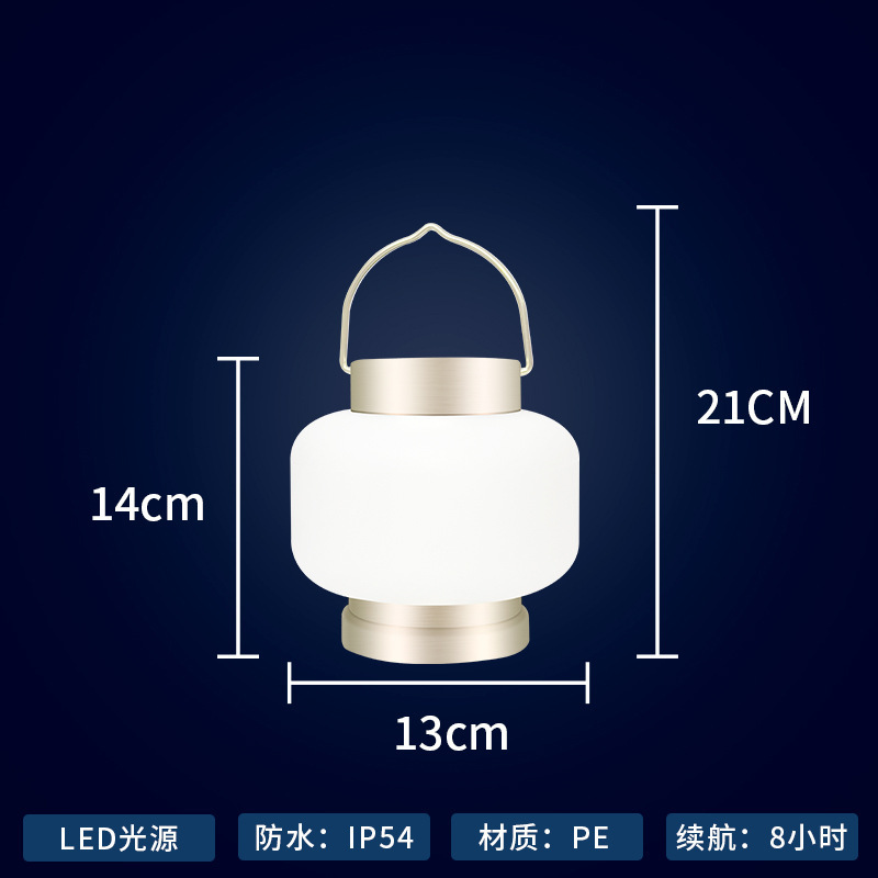 户外便捷式野营灯太阳能防水氛围灯智能光控LED台灯田园露营庭院