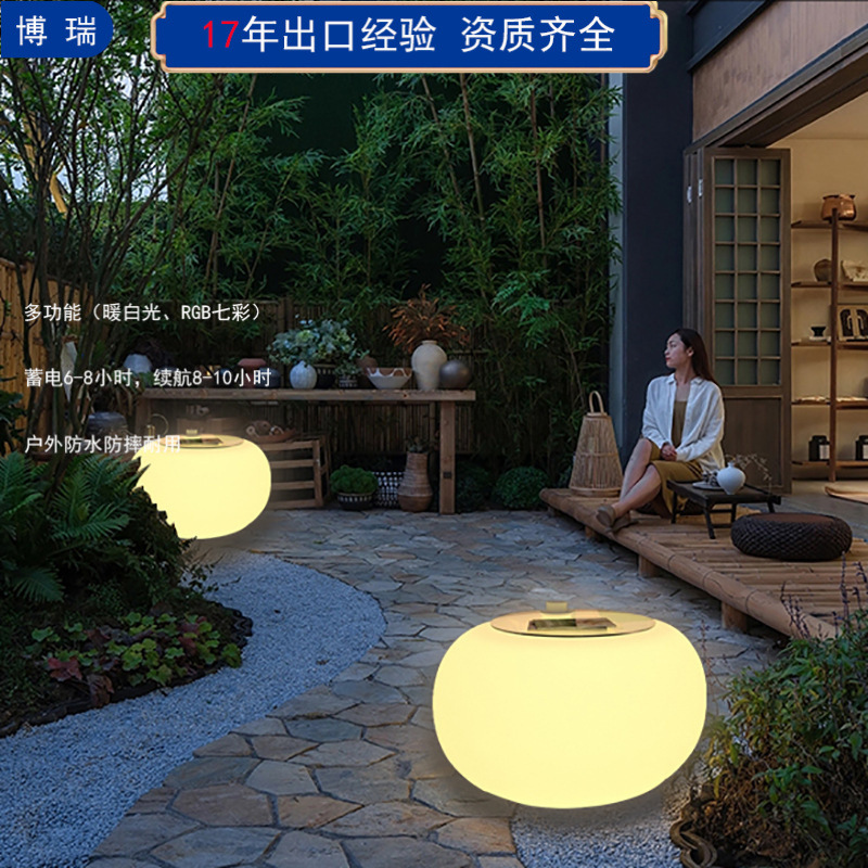 现代简约网红落地灯小户型客厅小茶几发光边几氛围灯LED装饰灯具