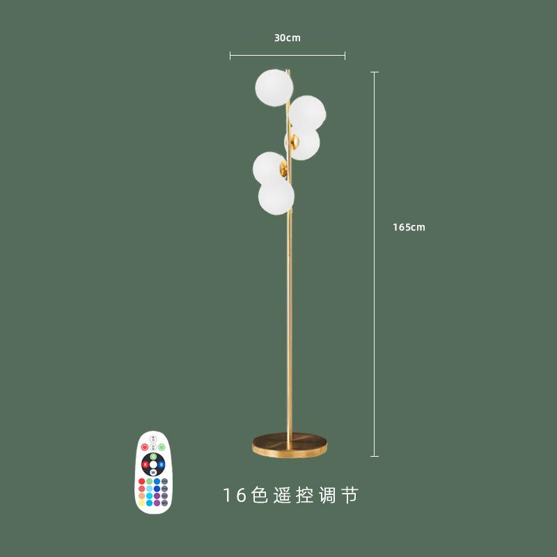 厂家直供意式轻奢圆球落地灯网红创意氛围led客厅卧室立式装饰灯