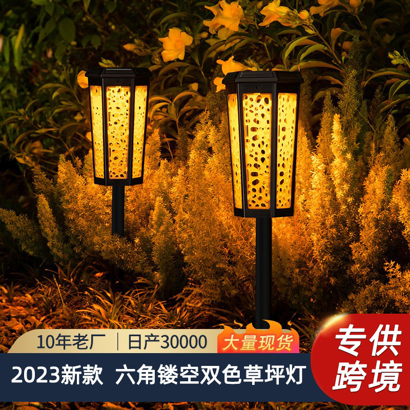 跨境专供太阳能地插灯 家用户外防水花园庭院灯露营氛围LED草坪灯