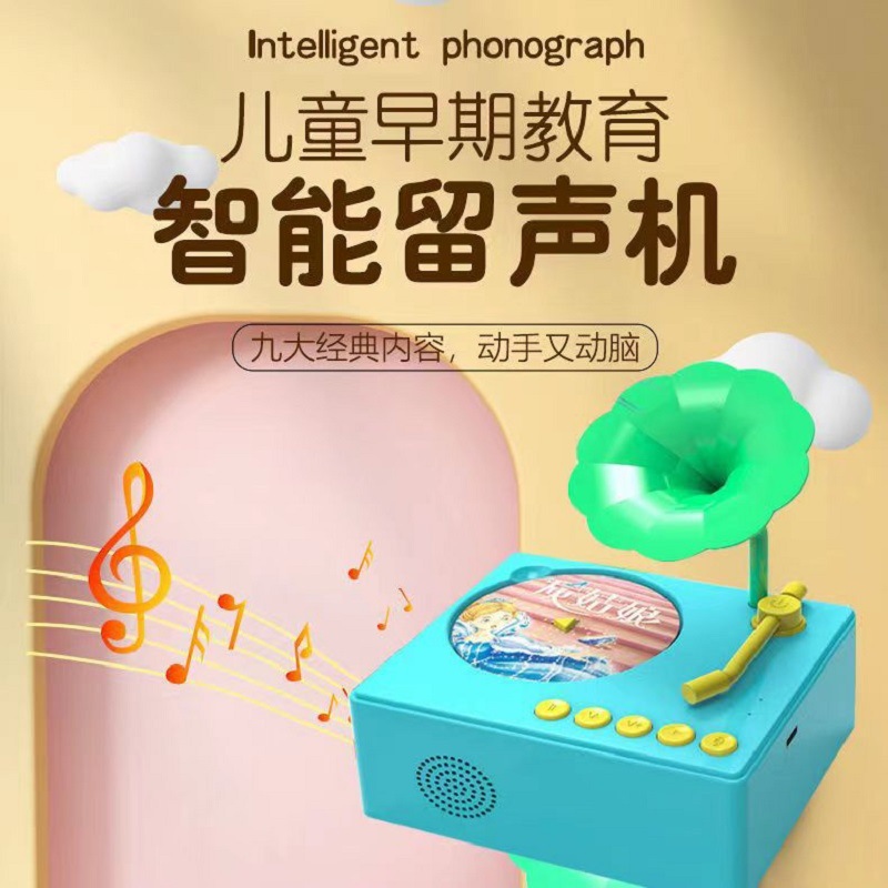 10.36寸电容笔商务平板电脑方案主动式笔触会议平板厂家定制代工