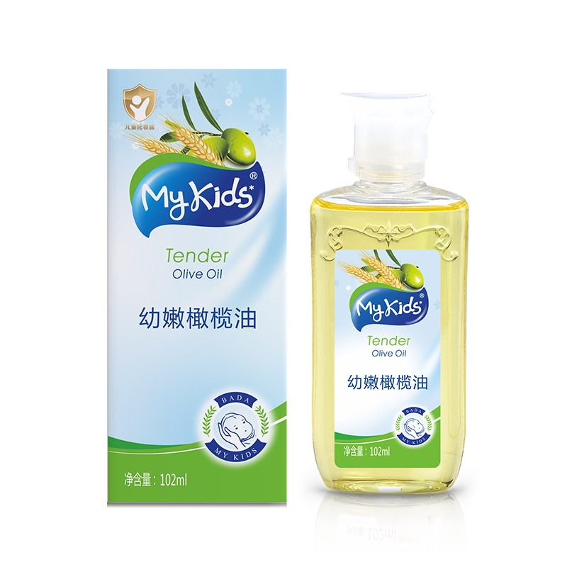 婴儿护肤橄榄油儿童抚触山茶油宝宝润肤按摩油婴幼儿洗护用品批发