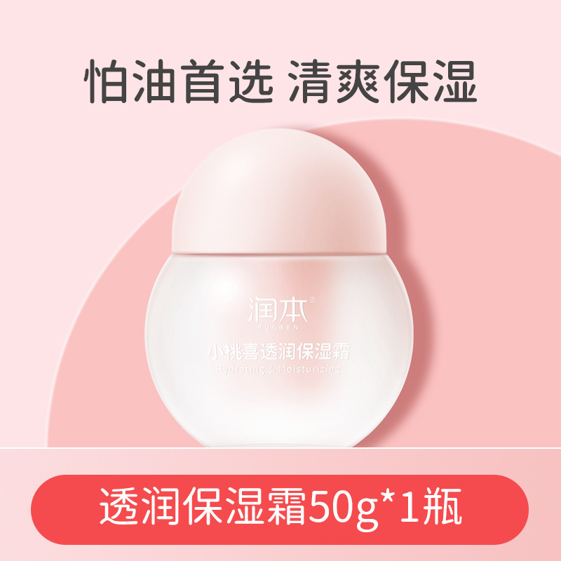120ml（72瓶一件）