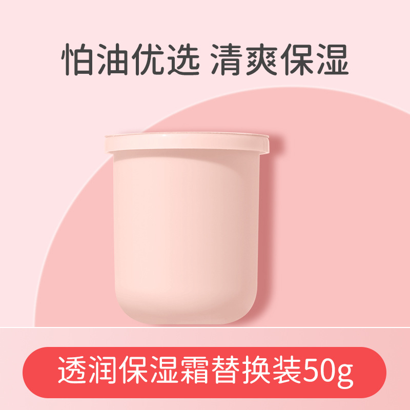 120ml（72瓶一件）