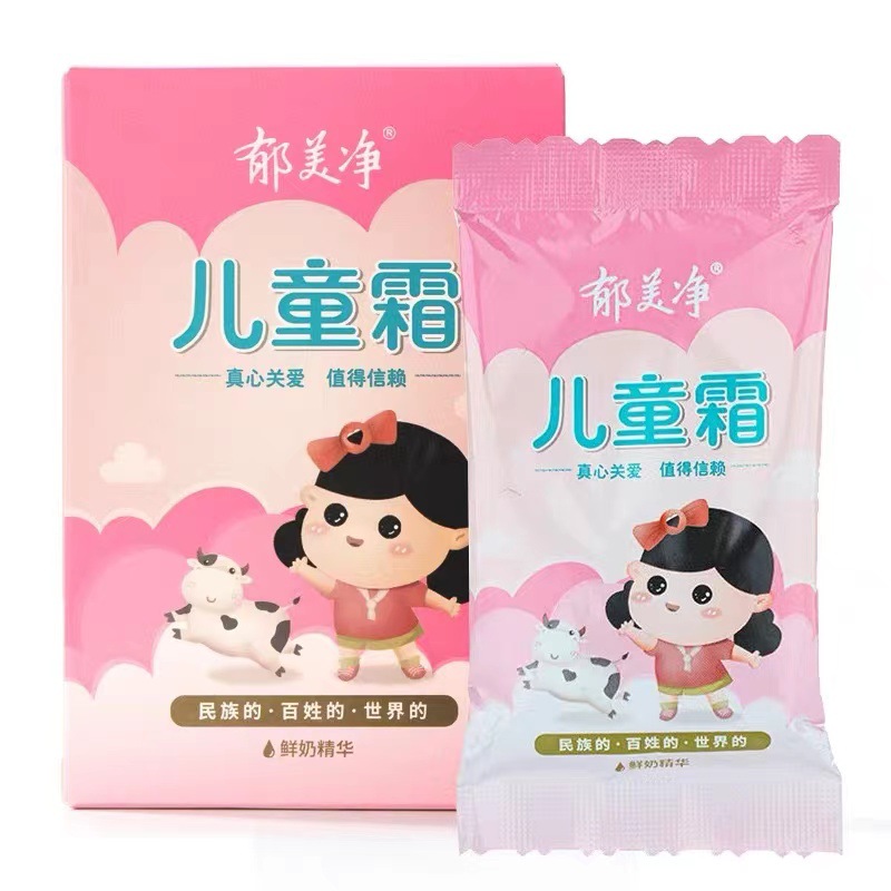 洋甘菊护理霜50g