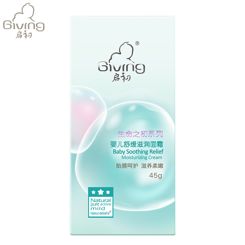 好奇宝宝雪绒霜 30克