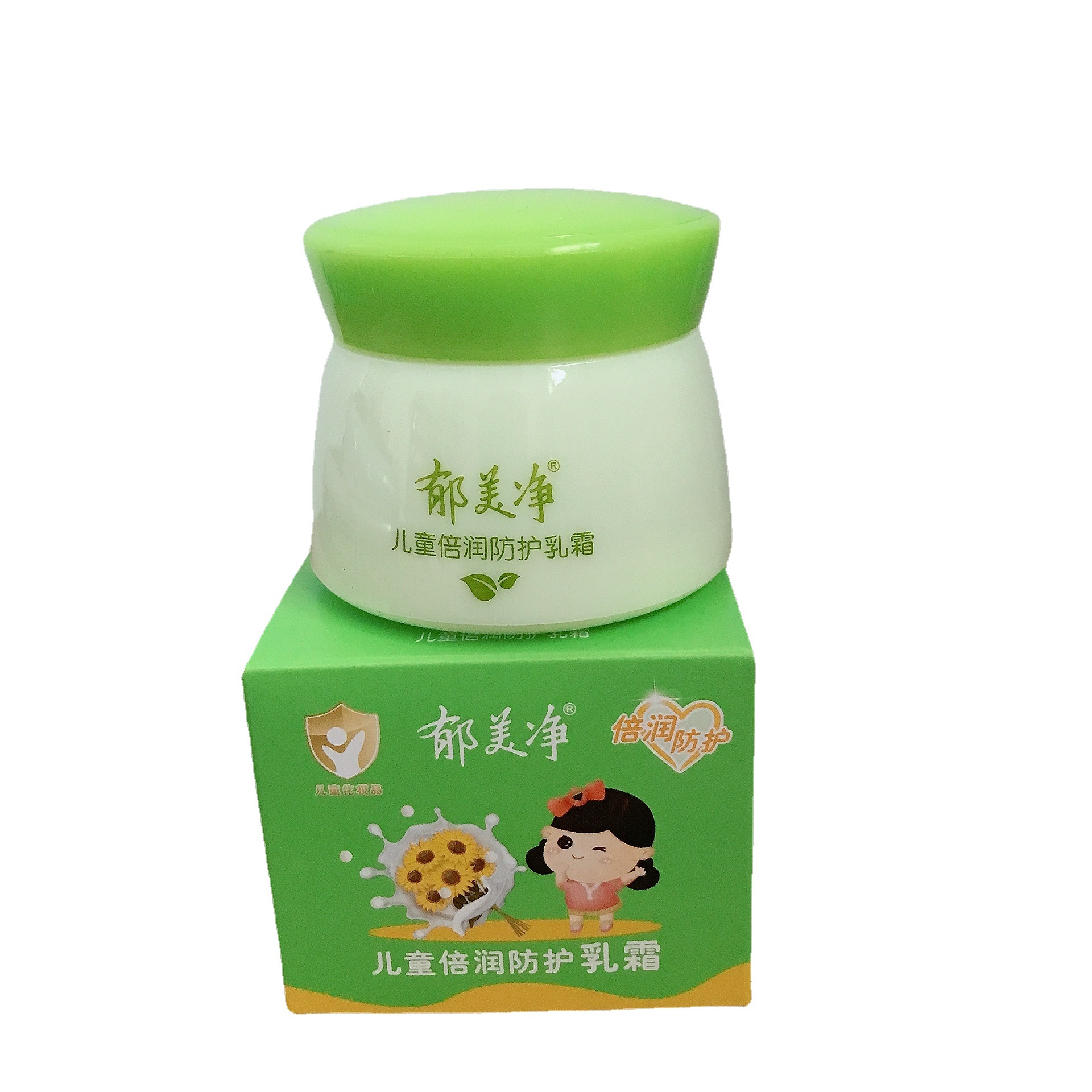 【22.7月生产】227g乳（浅蓝）