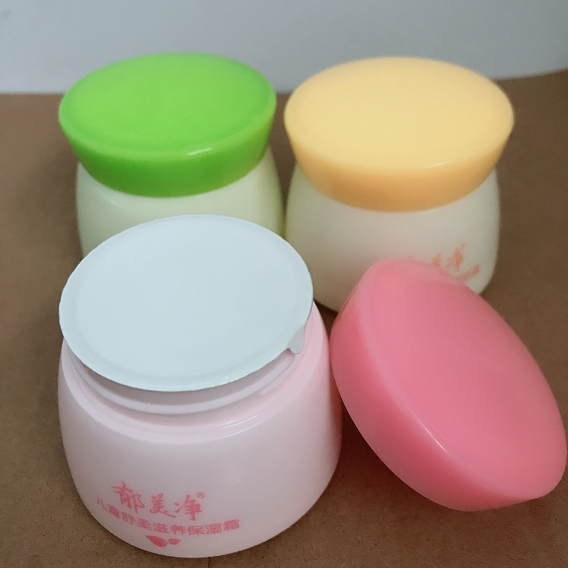 儿童面霜批发正品婴儿面霜滋润补水保湿宝宝擦脸油学生润肤霜护