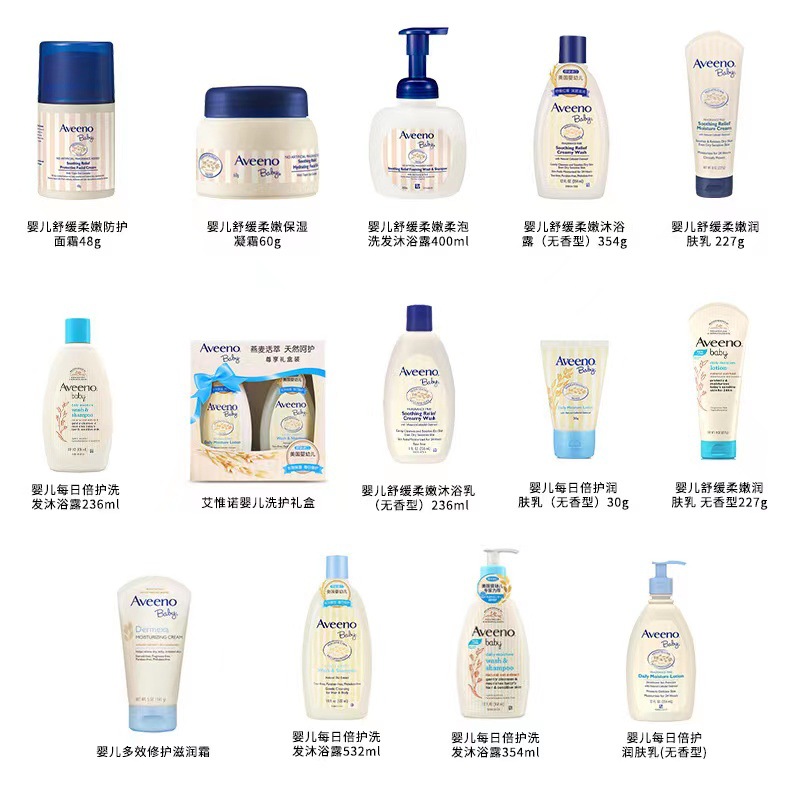 【22.7月生产】354ml乳（家庭装）