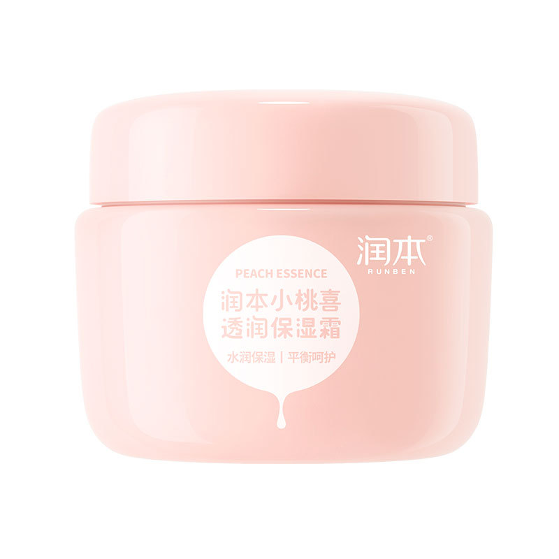 婴儿防晒霜SPF40【蓝色款】