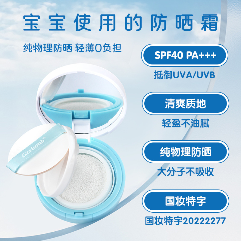 保湿洗发沐浴露560ml