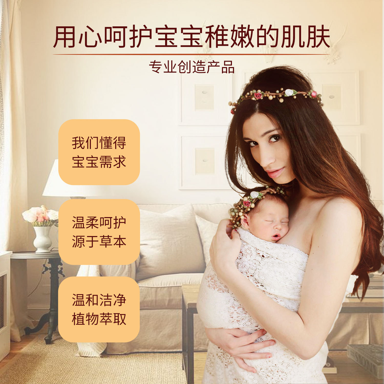 经典小黄鸭保湿滋润140g -25年1月