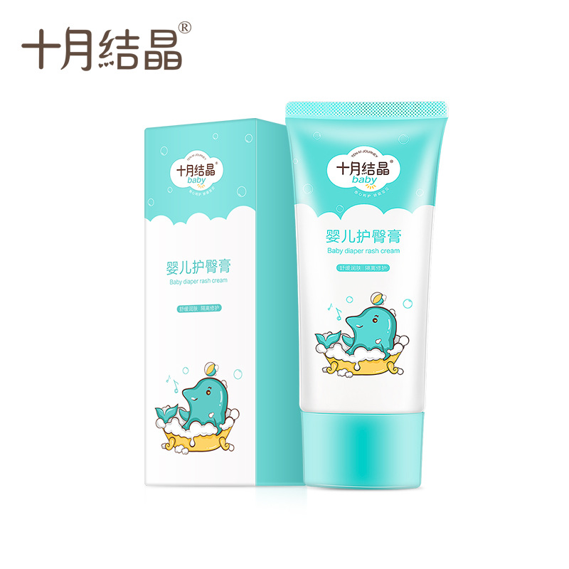 亲护倍润保湿防护乳120ML