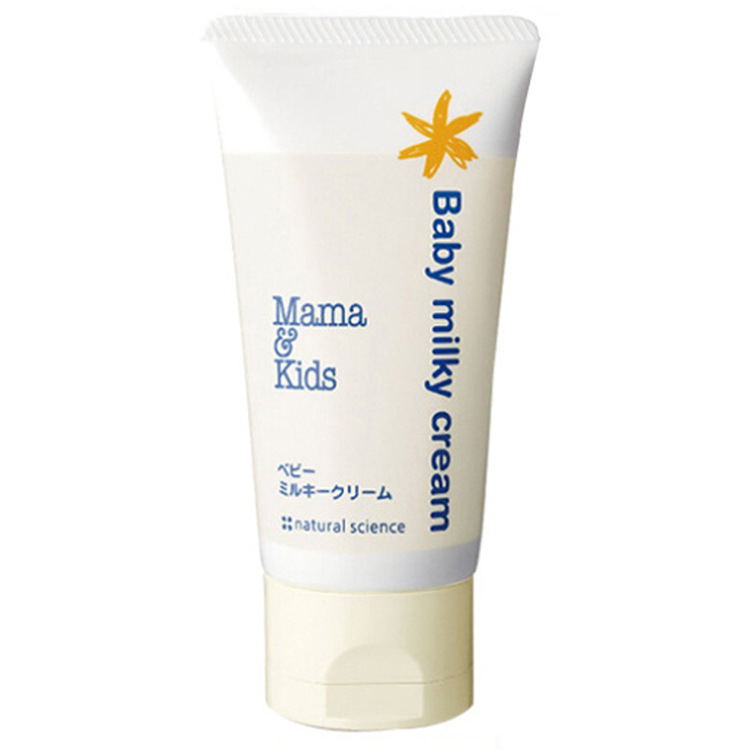 宝宝保湿防皴霜50g