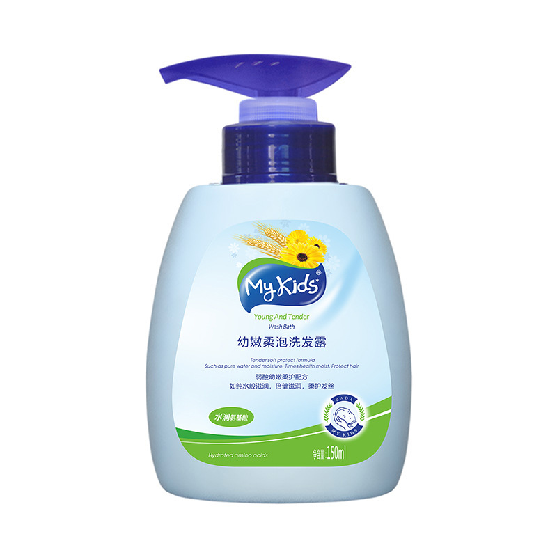 MyKids婴儿洗发水滋润呵护儿童温和不刺激洗发露宝宝洗护用品批发