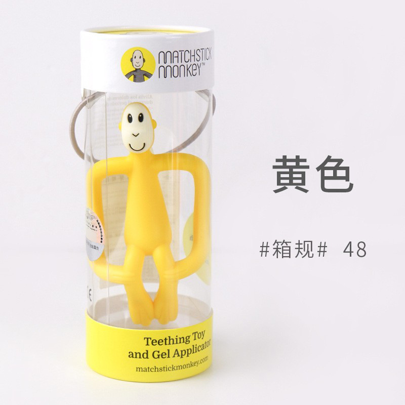 黄色鸭子手工皂