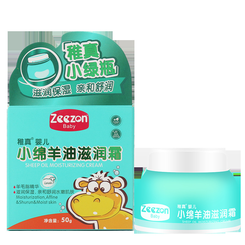 25.12月-成人蓝盒111g-箱规12