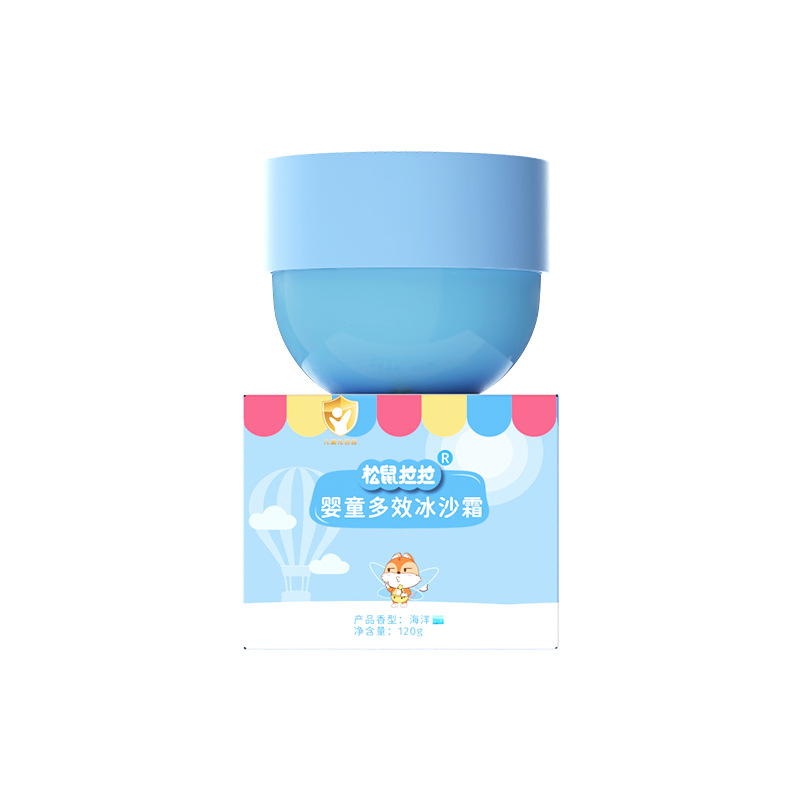 松鼠拉拉婴童洗护用品国民品牌清洁洗浴用品护肤品婴儿儿童学生