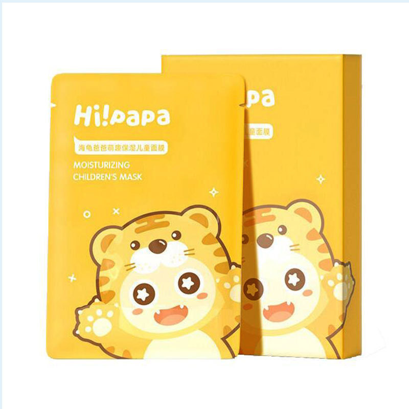 刮码【小雪山防晒SPF20】20g