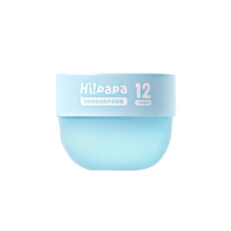 源码【小雪山防晒SPF20】20g