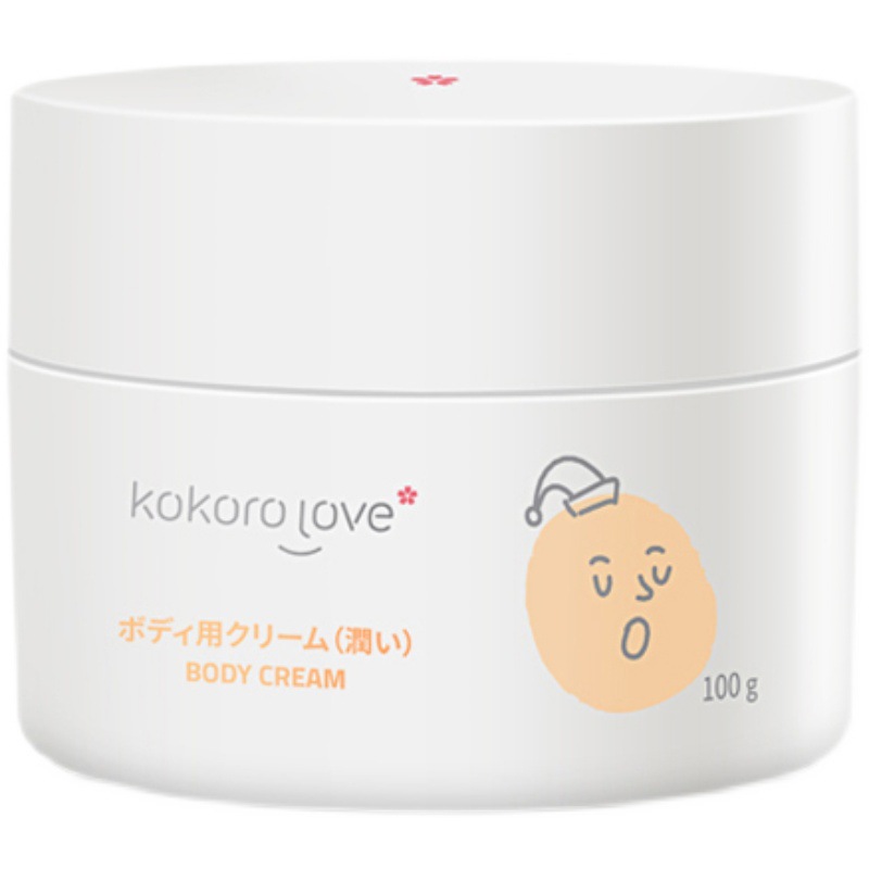 0-3岁婴幼儿洁面