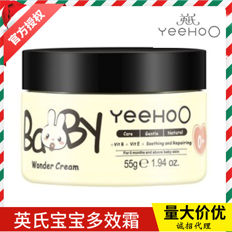 【新品】恐龙60贴