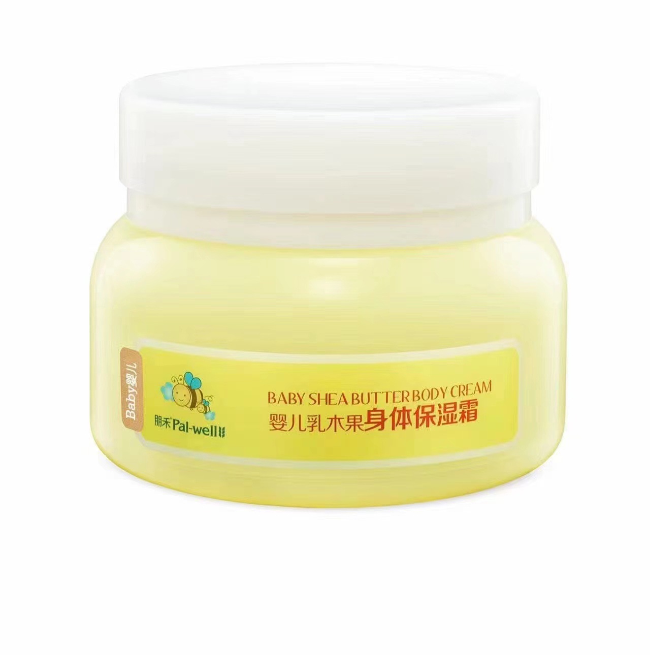 婴幼儿童护肤品可批发质量保证敏感肌可用舒适温和配方