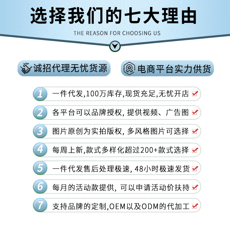 儿童面霜批发正品婴儿面霜滋润补水保湿宝宝擦脸油学生润肤霜护