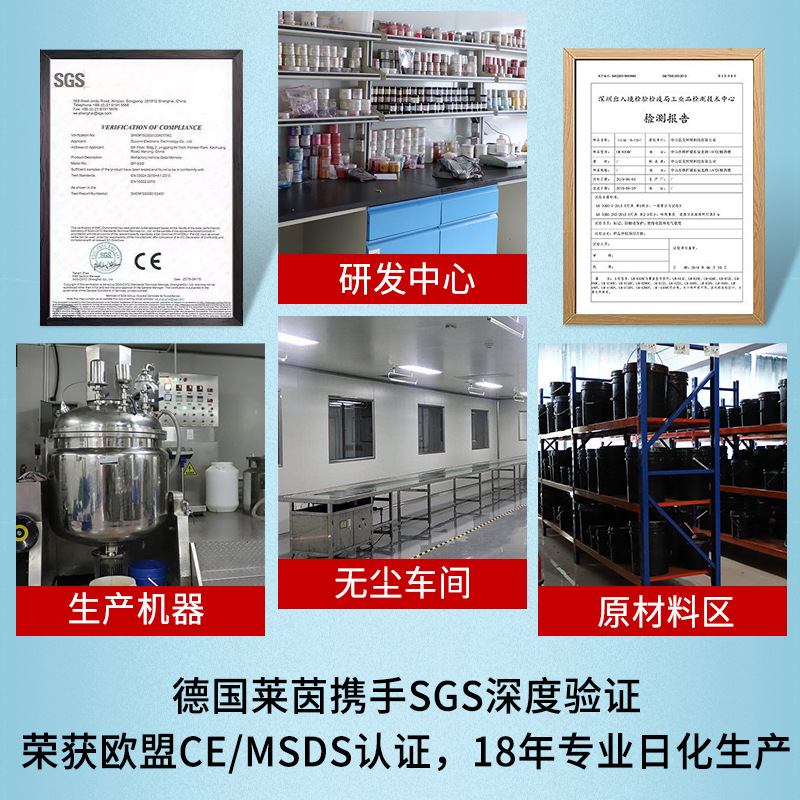 儿童面霜批发正品婴儿面霜滋润补水保湿宝宝擦脸油学生润肤霜护