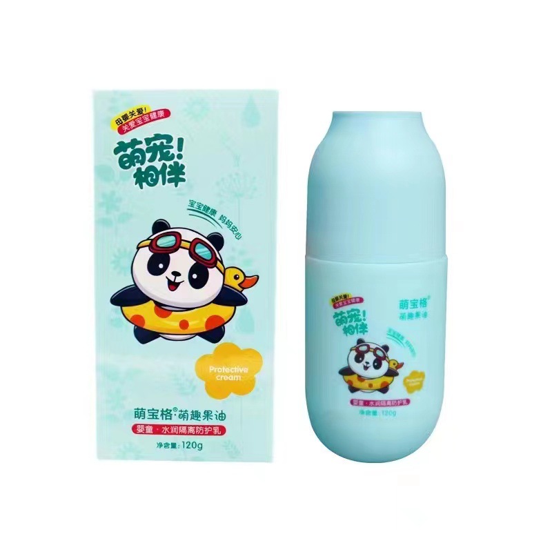 萌宝格细腻柔滑洗发水柔滑润护洗发沐浴二合一隔离润肤乳防护乳